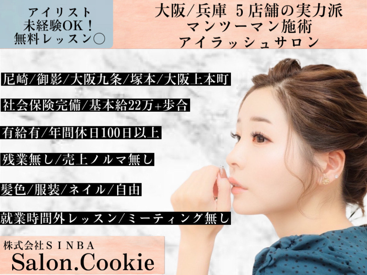image_list