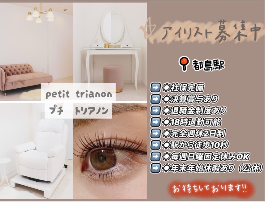 image_list