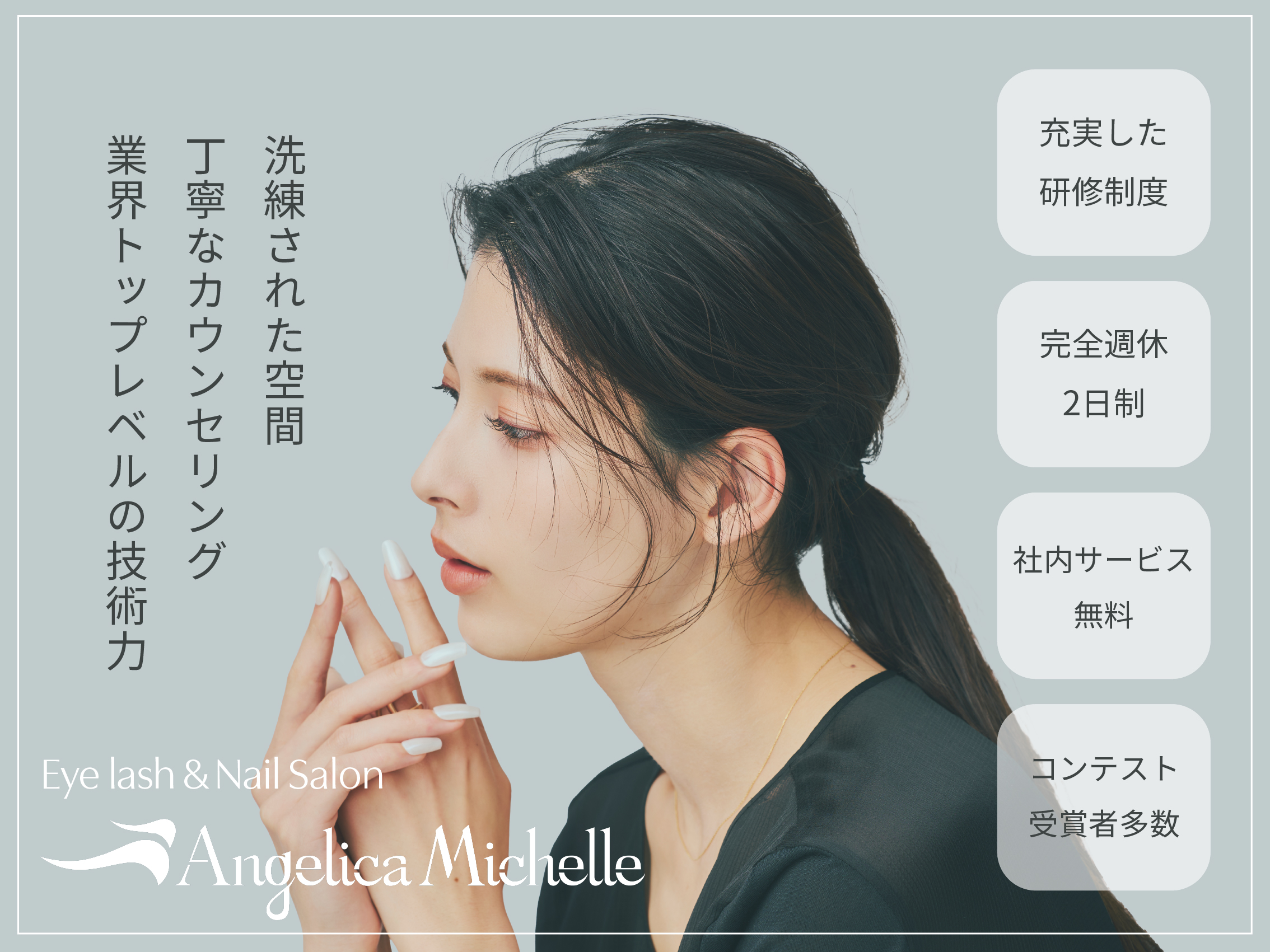 image_list