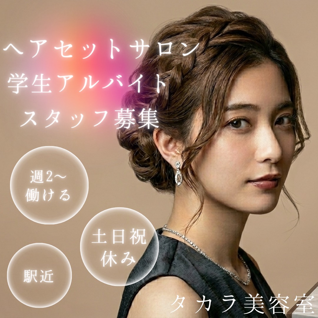 image_list