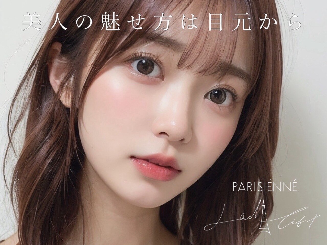 image_list