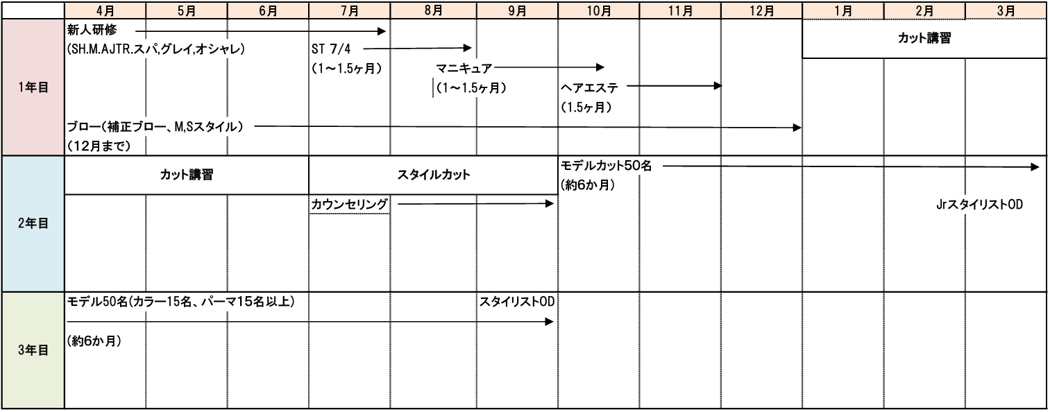 image4