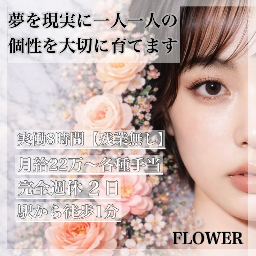 image_list