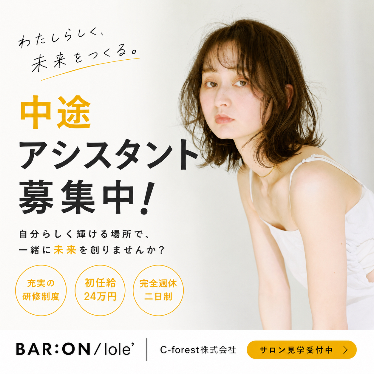 image_list
