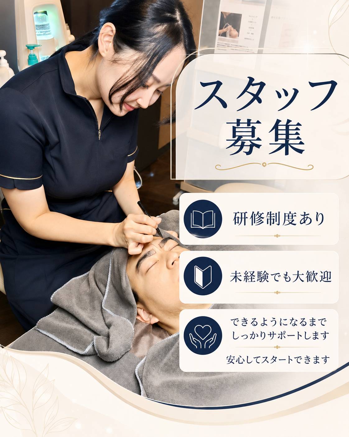image_list