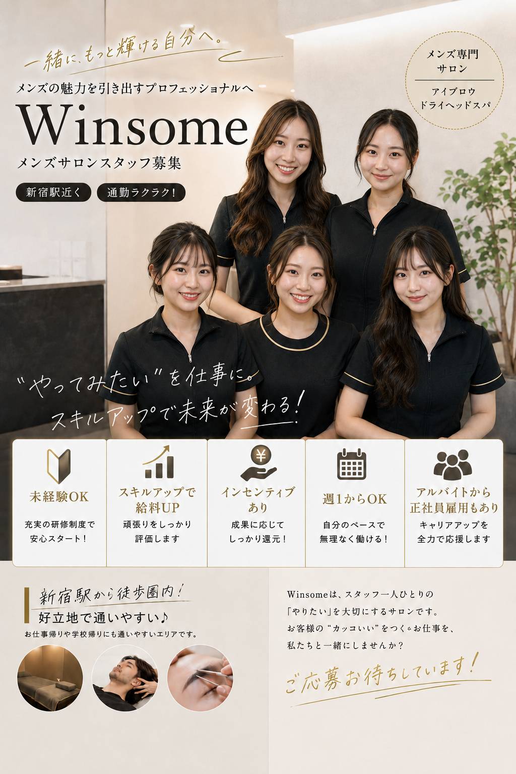 image_list
