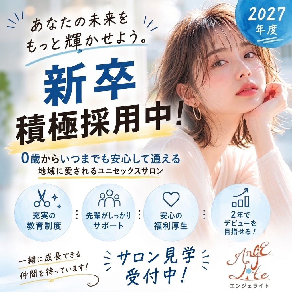 image_list
