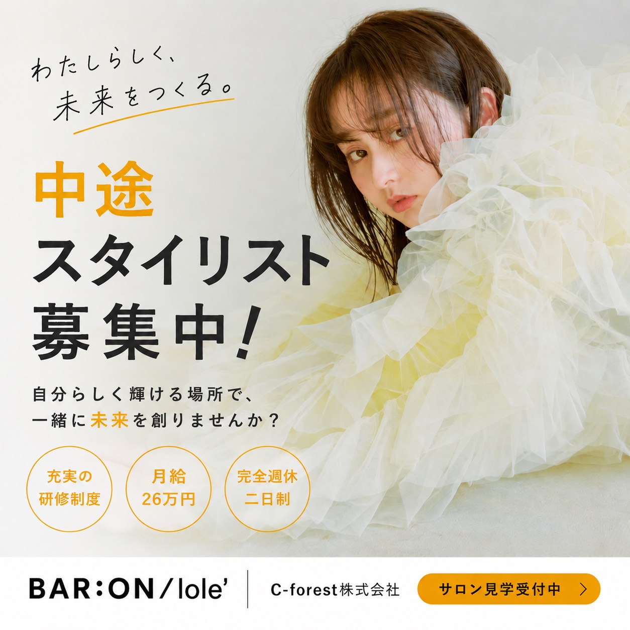 image_list