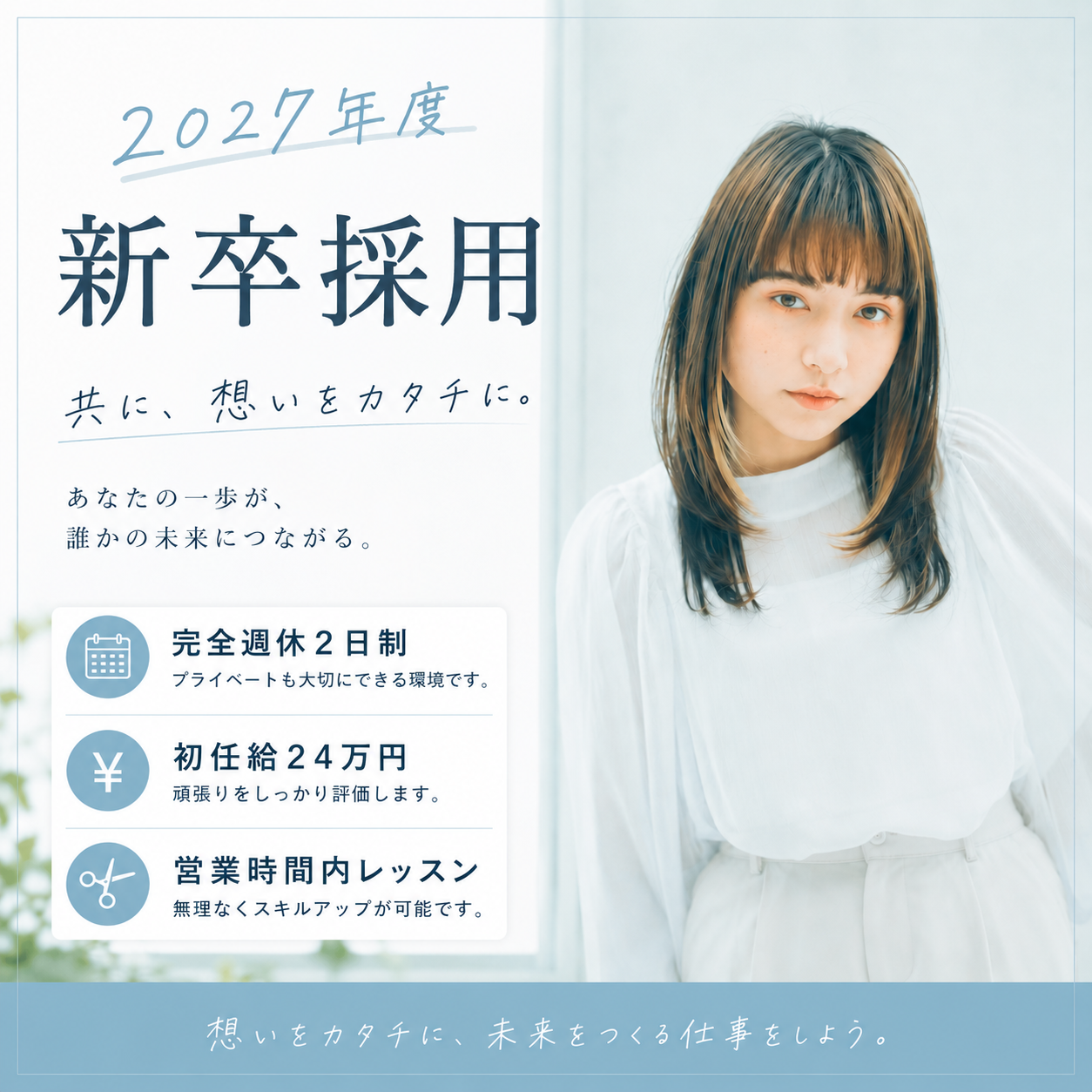 image_list