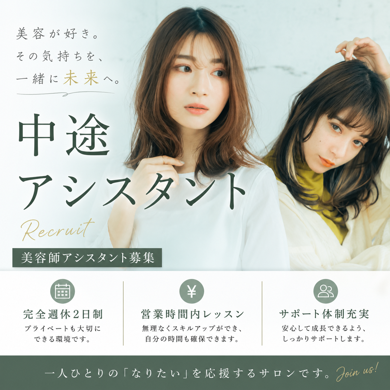 image_list