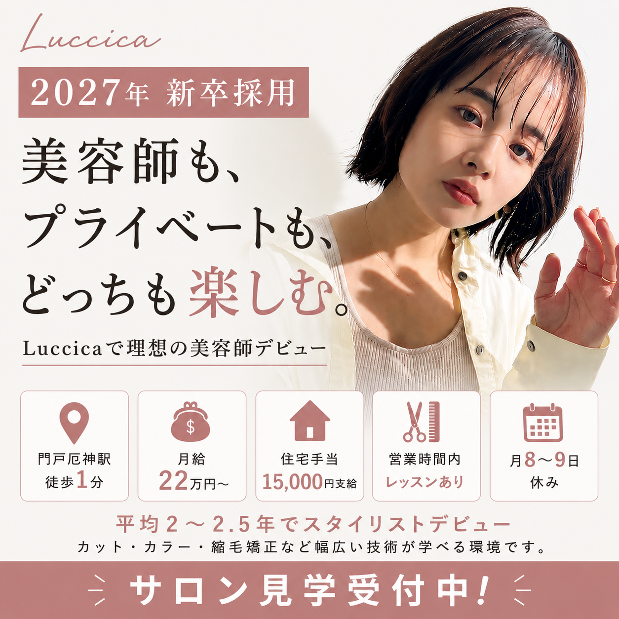 image_list