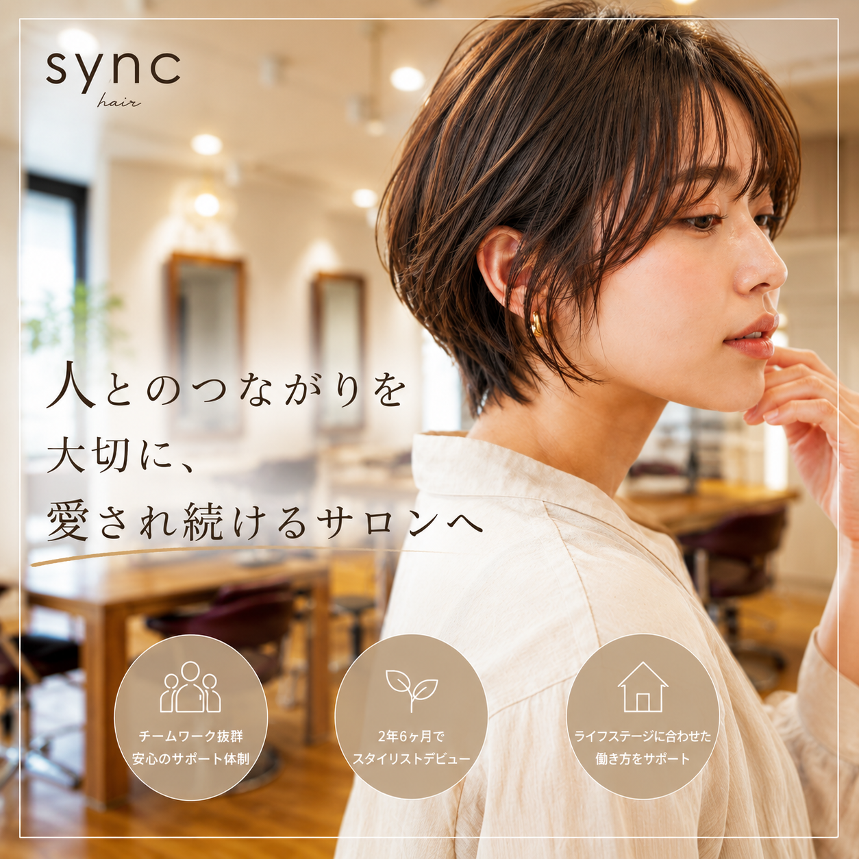 image_list