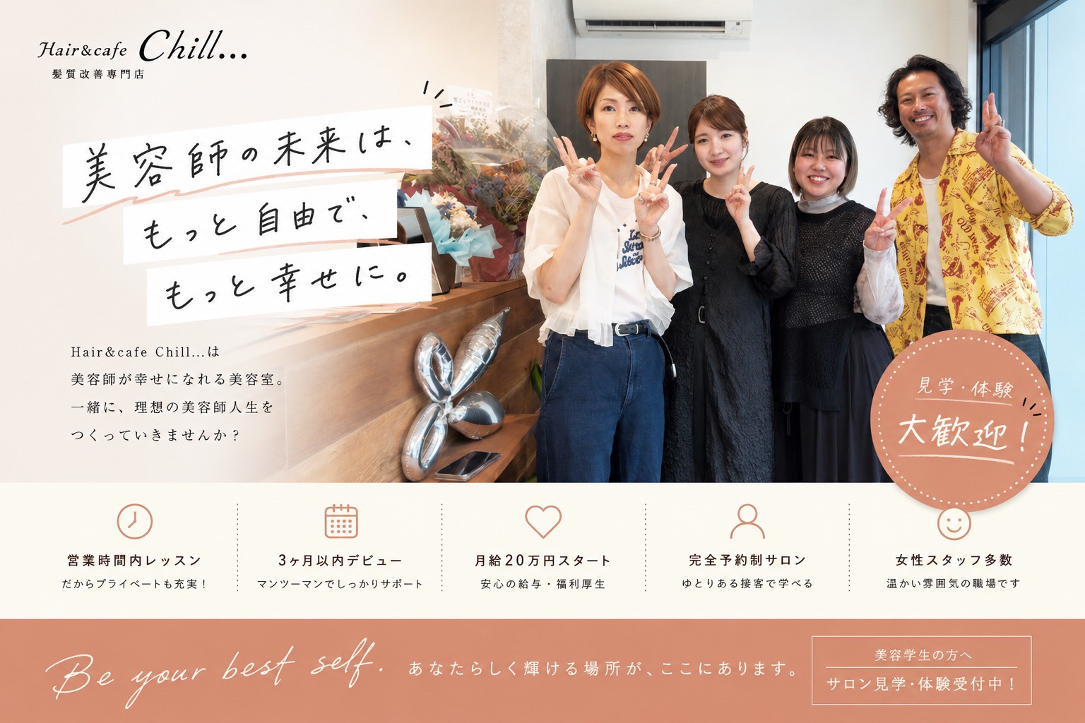 image_list