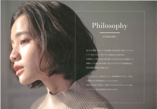image_list