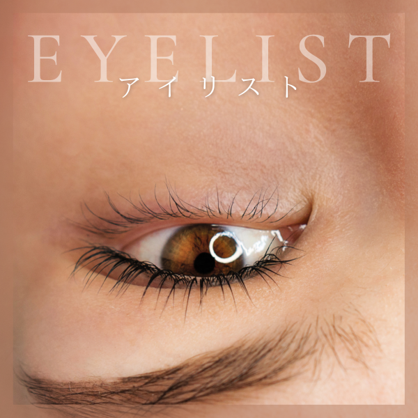 image_list